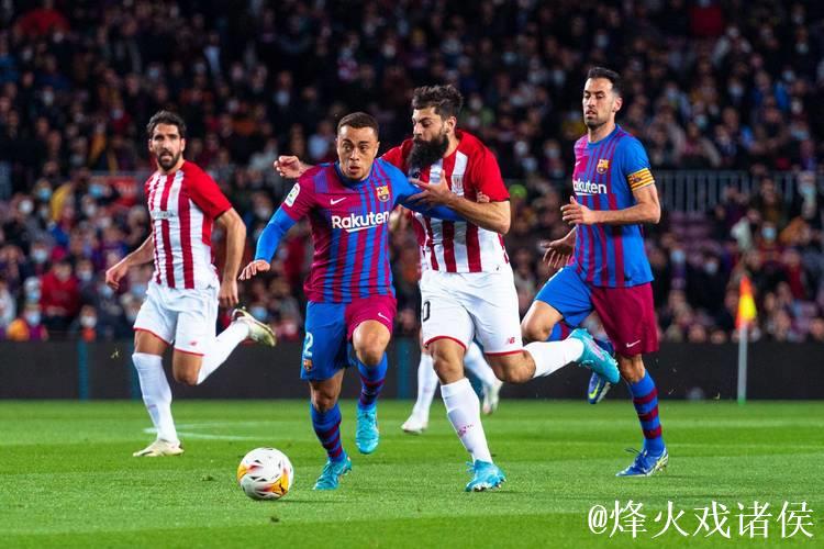 塞尔塔vs毕尔巴鄂竞技:马科斯-阿隆索、阿斯帕斯首发,尼科-威廉斯、乌奈- 塞尔塔vs毕尔巴鄂竞技:马科斯-阿隆索、阿斯帕斯首发,尼科-威廉斯、乌奈-