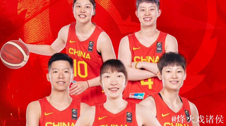 中国女篮66比94不敌澳大利亚 王思雨21分 中国女篮66比94不敌澳大利亚 王思雨21分