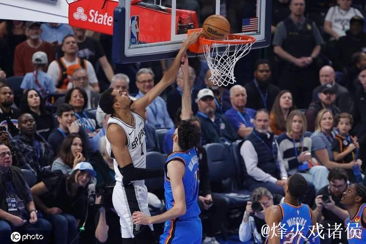 亚历山大34分文班亚马17+7 雷霆复仇马刺取4连胜 亚历山大34分文班亚马17+7 雷霆复仇马刺取4连胜