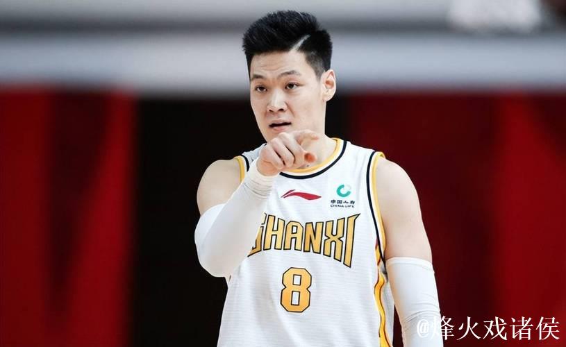 劳森17分新疆胜北控 张宁25分山西加时胜深圳