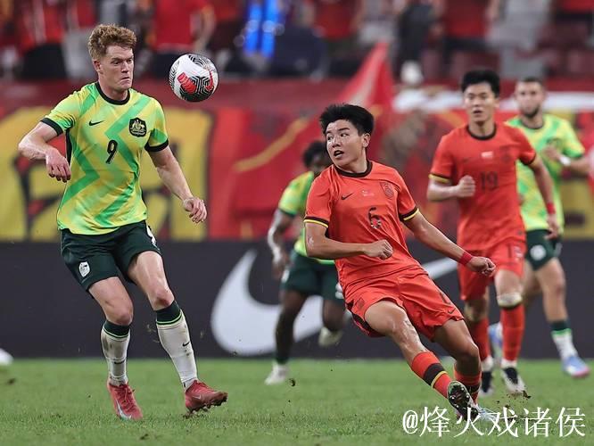 U23亚洲杯|澳大利亚抱怨、伊拉克赞扬、韩国褒奖,U23国足引发多方关注 U23亚洲杯|澳大利亚抱怨、伊拉克赞扬、韩国褒奖,U23国足引发多方关注