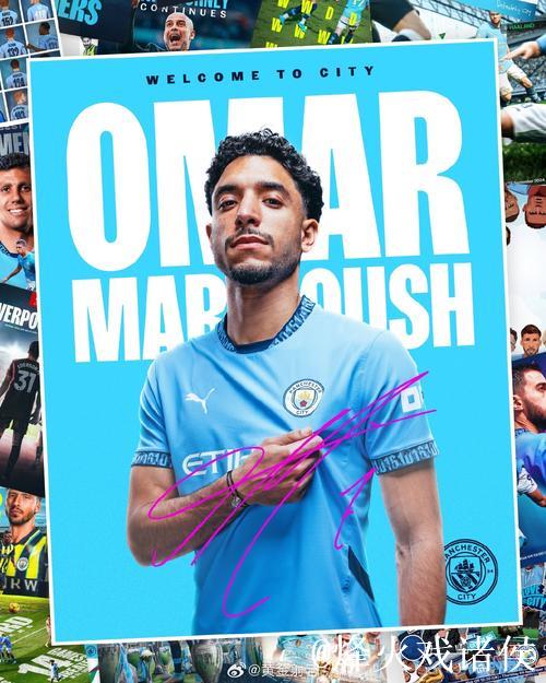 德转盘点英超冬窗投入 曼城1.52亿欧断崖式领先 德转盘点英超冬窗投入 曼城1.52亿欧断崖式领先