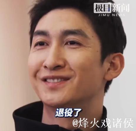 常年积累严重伤病,武大靖宣布退役!曾自曝从床爬到洗手间要半小时 常年积累严重伤病,武大靖宣布退役!曾自曝从床爬到洗手间要半小时