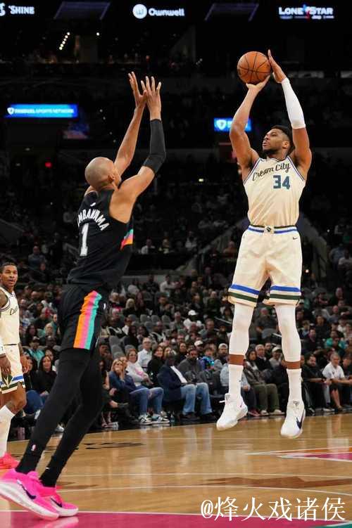 升西部第二！文班22+10受伤惊魂 马刺最多领先39分大胜雄鹿