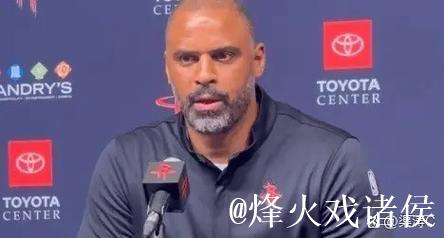 乌度卡赛后甩锅罚球,六年长约真值这个价?球迷质疑声四起 乌度卡赛后甩锅罚球,六年长约真值这个价?球迷质疑声四起