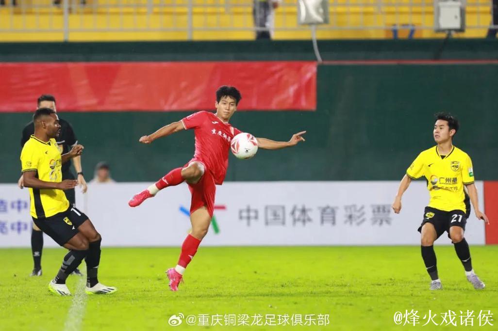 重庆铜梁龙8连胜终结仍领跑中甲 陕西轰4球两连胜