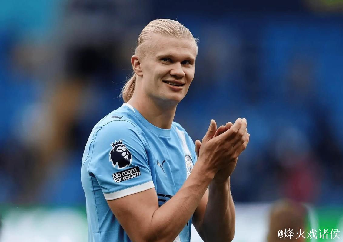 别争了,哈兰德姆巴佩凯恩,真正的卷王其实是那位不进球的前锋 别争了,哈兰德姆巴佩凯恩,真正的卷王其实是那位不进球的前锋