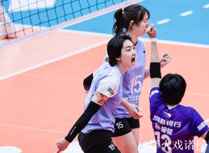 排超第十轮：焦点战山东女排迎战北京队，天津队能否战胜福建队？