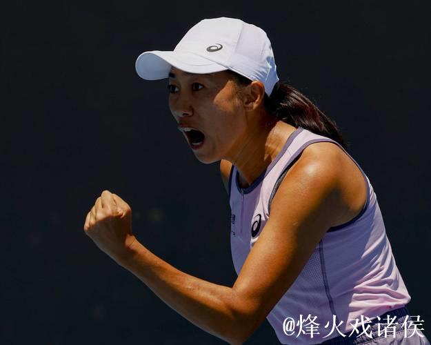 澳网张帅结束三项征程 坦言发现自己更大潜能 澳网张帅结束三项征程 坦言发现自己更大潜能