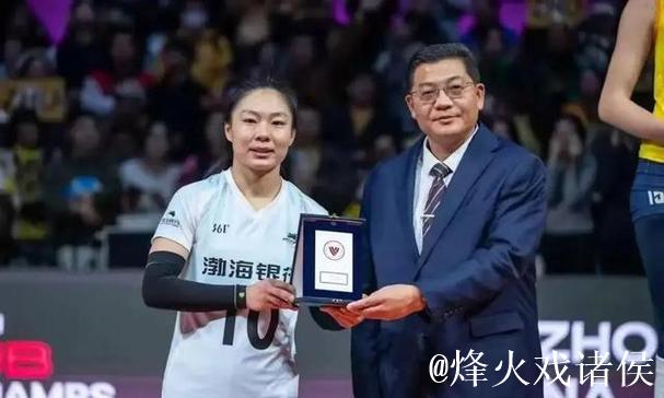 暂不启用刘立雯改用杨艺,天津女排自由人之变,主帅陈方如何考量 暂不启用刘立雯改用杨艺,天津女排自由人之变,主帅陈方如何考量