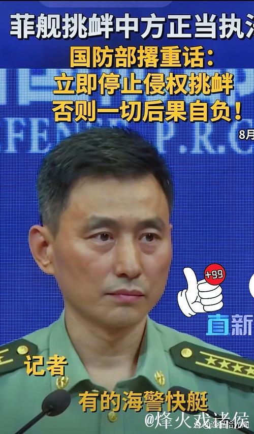 保级这根弦 新鹏城一刻都不能松 稍有不慎将滑向深渊 保级这根弦 新鹏城一刻都不能松 稍有不慎将滑向深渊