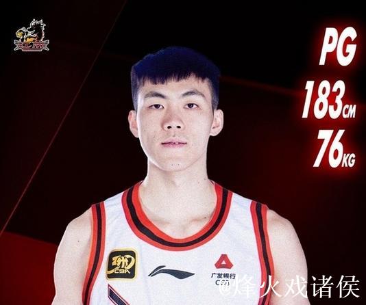 杰曼28分庞峥麟21+7 北京逆转止连败送江苏9连败