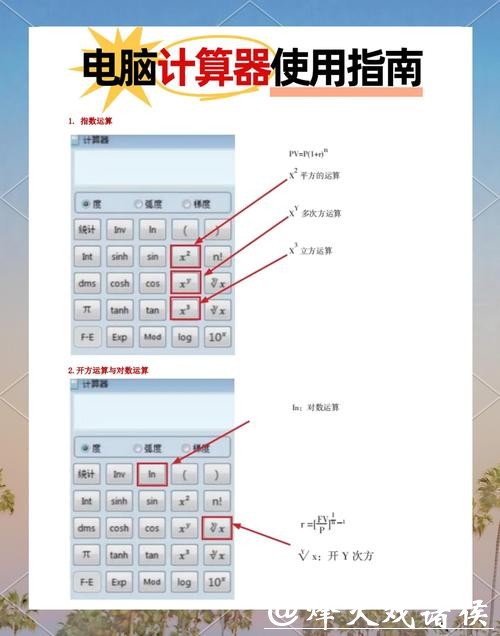 如何安全网上下注世界杯